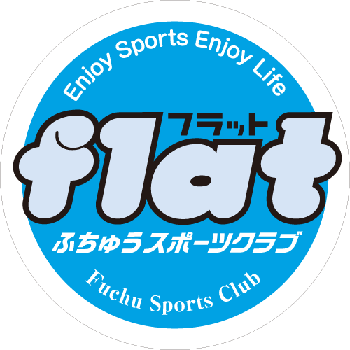 広報誌